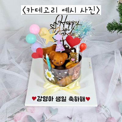 마들렌 케이크 이미지