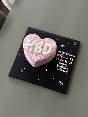 보송 하트 달력 이미지