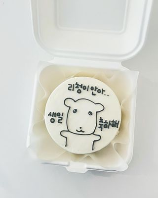 인스타 디자인 45 이미지