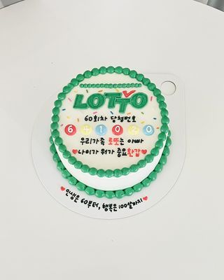 인스타 디자인 32 이미지
