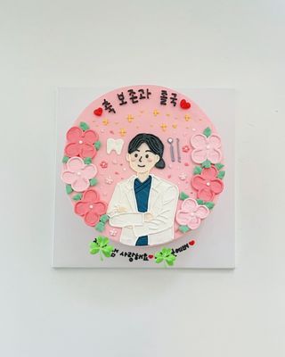 인스타 디자인 26 이미지