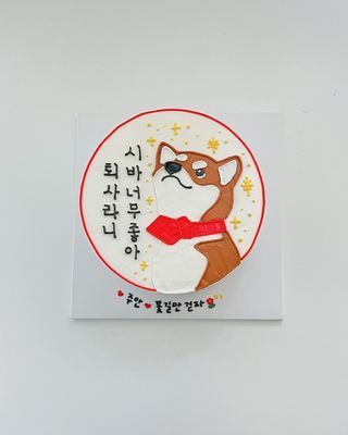 인스타 디자인 24 이미지