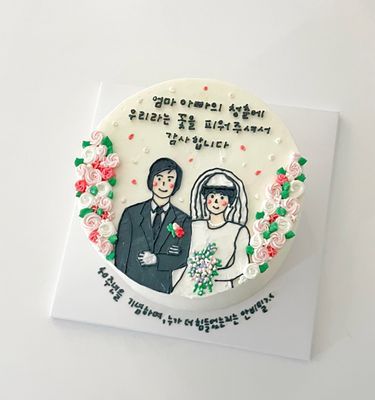 인스타 디자인 22 이미지