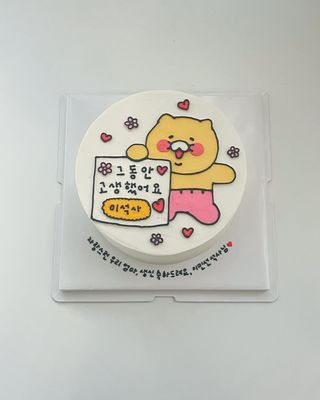 인스타 디자인 7 이미지