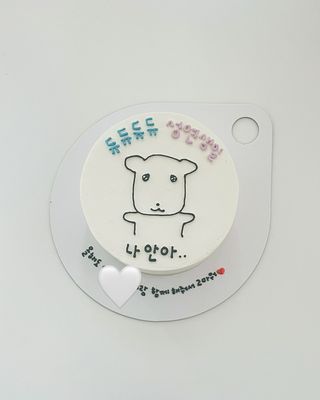 인스타 디자인 2 이미지