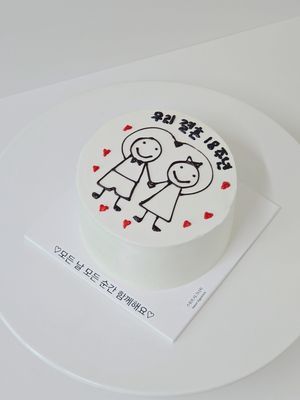 기념일 케이크 이미지