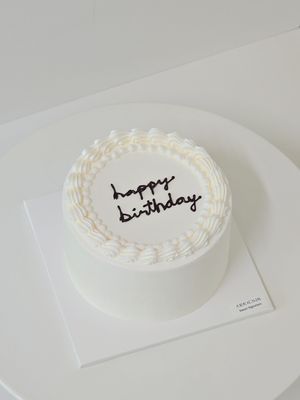 Happy birthday 레터링 이미지