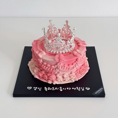 프린세스 티아라 이미지