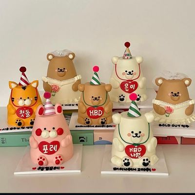 동물케이크 이미지