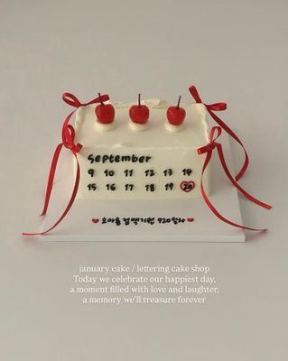 체리메리 달력 이미지