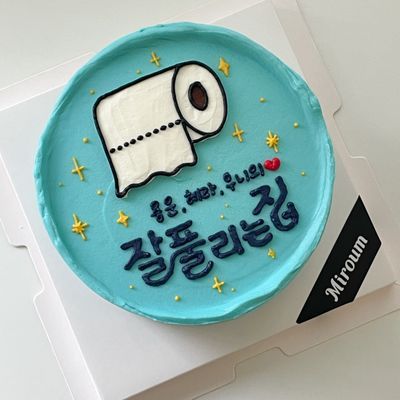 ღ 사이즈 : 미니 이미지