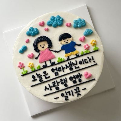ღ 사이즈 : 미니 이미지