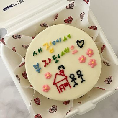 ღ 사이즈 : 도시락 이미지