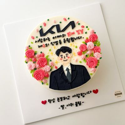 ღ 사이즈 : 1호 이미지