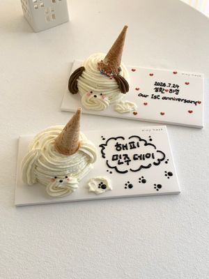 멍크크 이미지