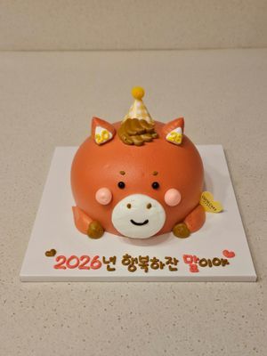 말모양 돔케이크 이미지