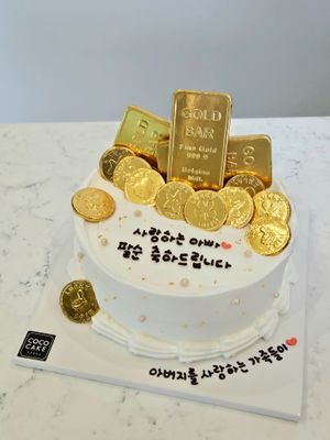 골드바레터링케이크 이미지