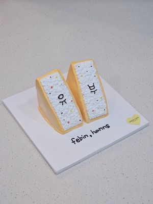유부 케이크 이미지