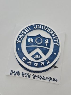 로고케이크 이미지