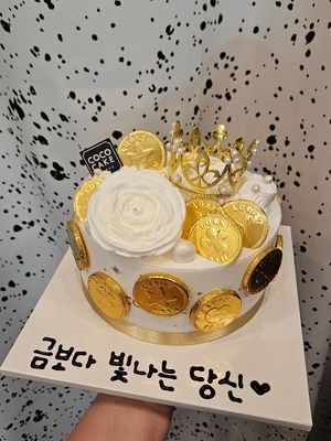 금은보화케이크 이미지
