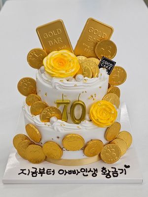 금꽃골드바2단케이크 이미지