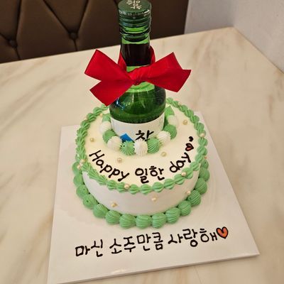 소주케이크 이미지