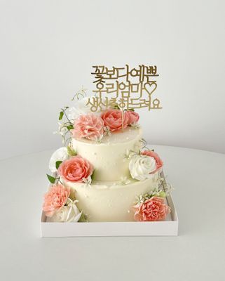 2단 쌀케이크 이미지