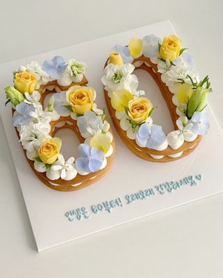 숫자쿠키케이크 이미지
