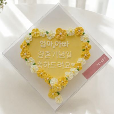 레터링케이크 이미지