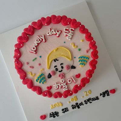 디자인케이크 이미지