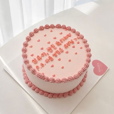 레터링케이크 이미지