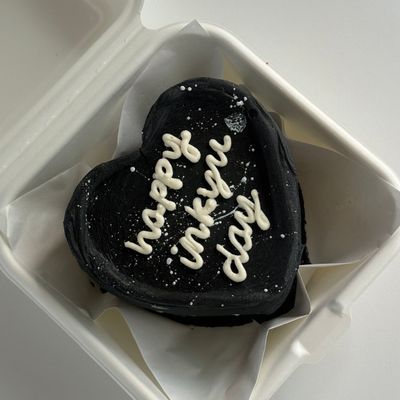 하트도시락 이미지