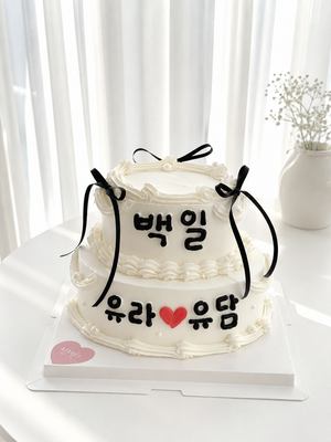 2단 케이크 이미지
