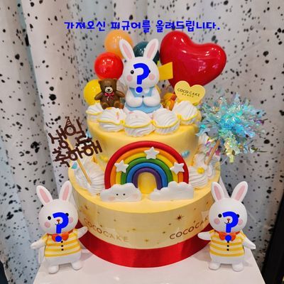 피규어2단케이크 이미지