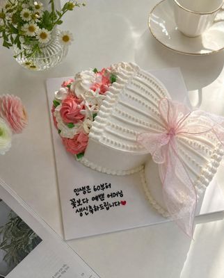 꽃다발케이크 이미지
