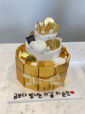 황금가득금은보화3단케이크 이미지