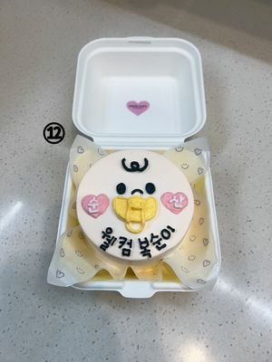 디자인도시락 이미지