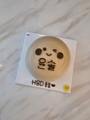초코과자모양돔케이크 이미지