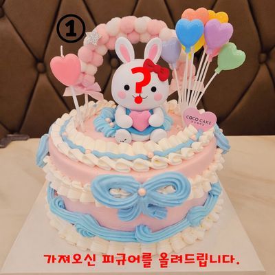 피규어케이크 이미지