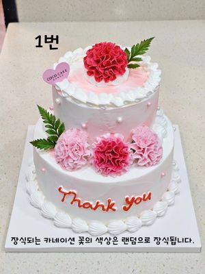부케카네이션케이크 이미지
