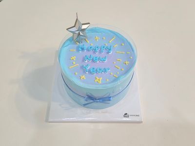 오로라레터링 케이크 이미지