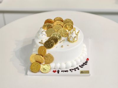 금은보화케이크 이미지