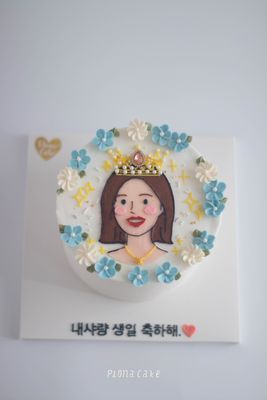 인물 케이크 이미지