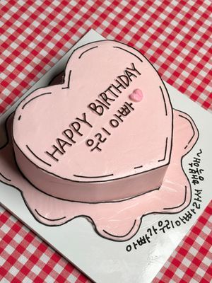 ❤️사이즈 별 가격❤️ 이미지