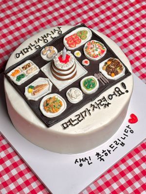 ❤️가격❤️ 이미지