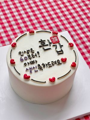 ❤️사이즈 별 가격❤️ 이미지