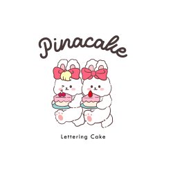 핀아케이크&디저트 대표 이미지