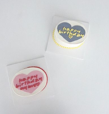 The love♥ 타원 이미지