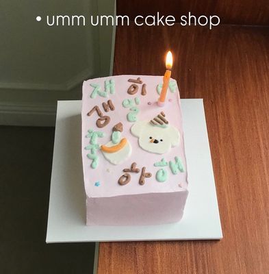 지그재그 이미지