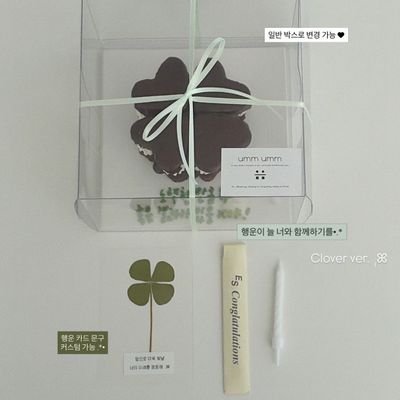 수능 응원 melting...♥ 할인가 (수능 기간만 예약 가능) 이미지